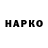 МЕТАДОН VHQ Spark Soul