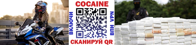 Кокаин Перу  Суворов 
