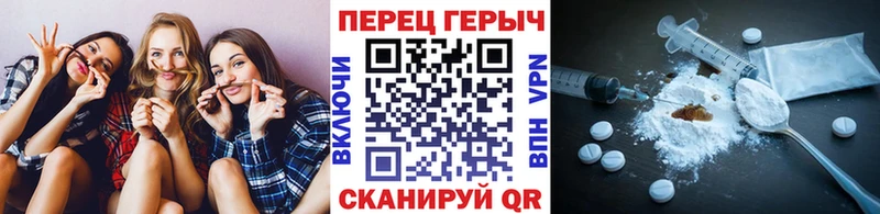 как найти закладки  Суворов  MEGA как зайти  ГЕРОИН VHQ 