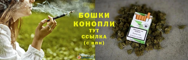 дживик Пролетарск