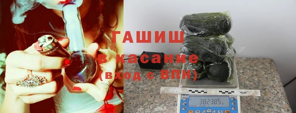 трава Балахна