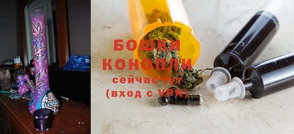 дживик Пролетарск