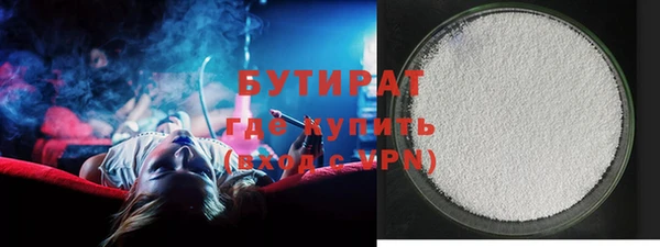 прущая мука Баксан