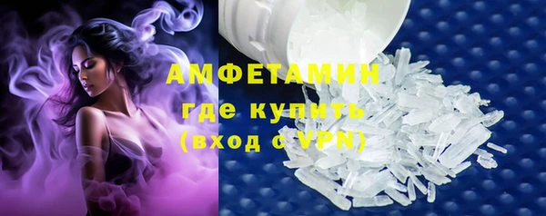 прущая мука Баксан