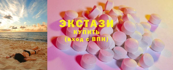 трава Балахна