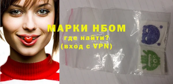 сатива Балабаново