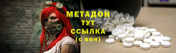 трава Балахна