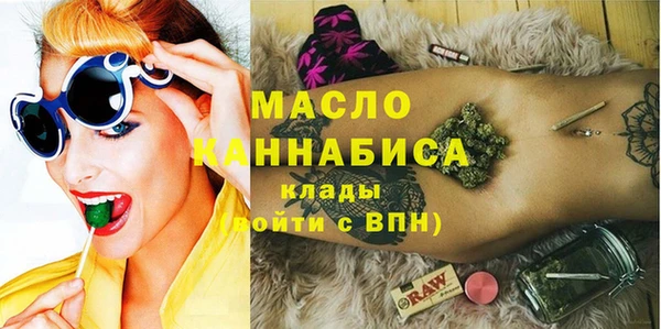 сатива Балабаново