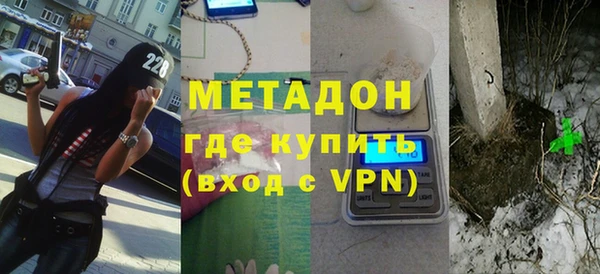 сатива Балабаново