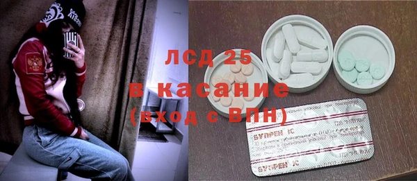 прущая мука Баксан