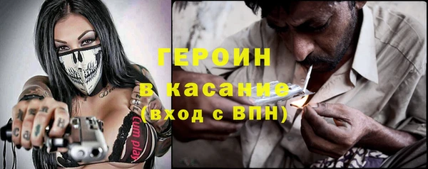 сатива Балабаново