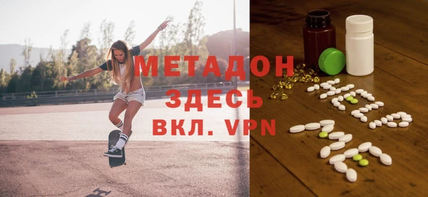 трава Балахна