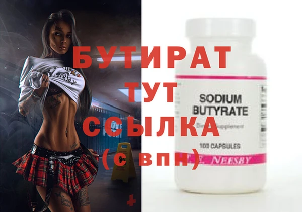 ECSTASY Приозерск