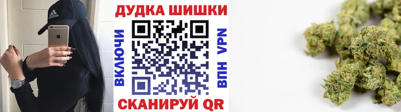 цены наркотик  Суворов  Марихуана конопля 